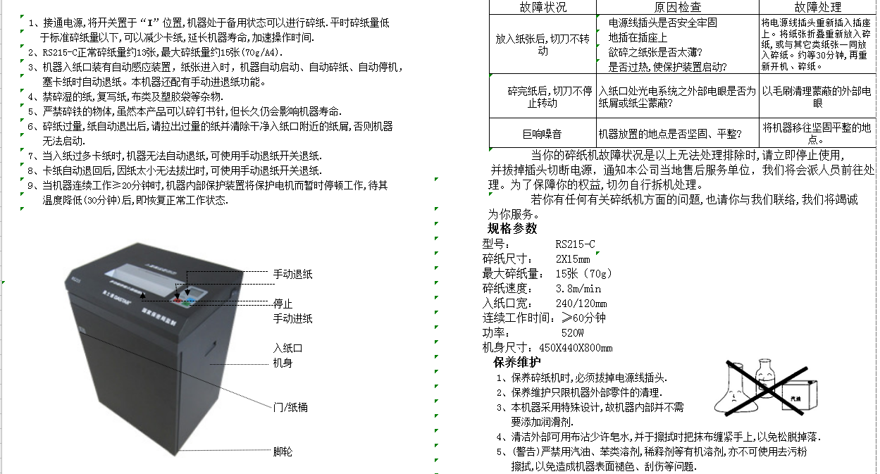 pic_006.png