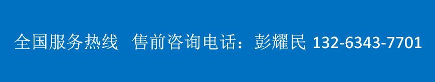 387315b24da847d28afc30db56799b1d 新 比较亮.jpg
