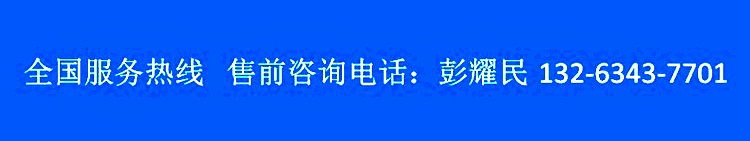 微信图片_20200827170700 手机扫描仪 蓝色.jpg