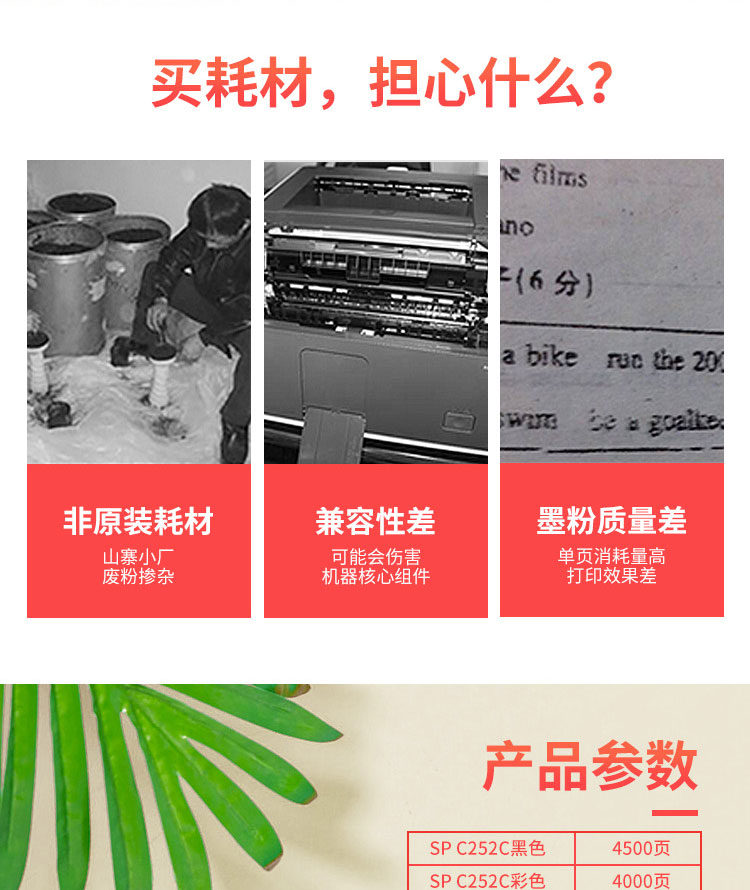 详情-02.jpg