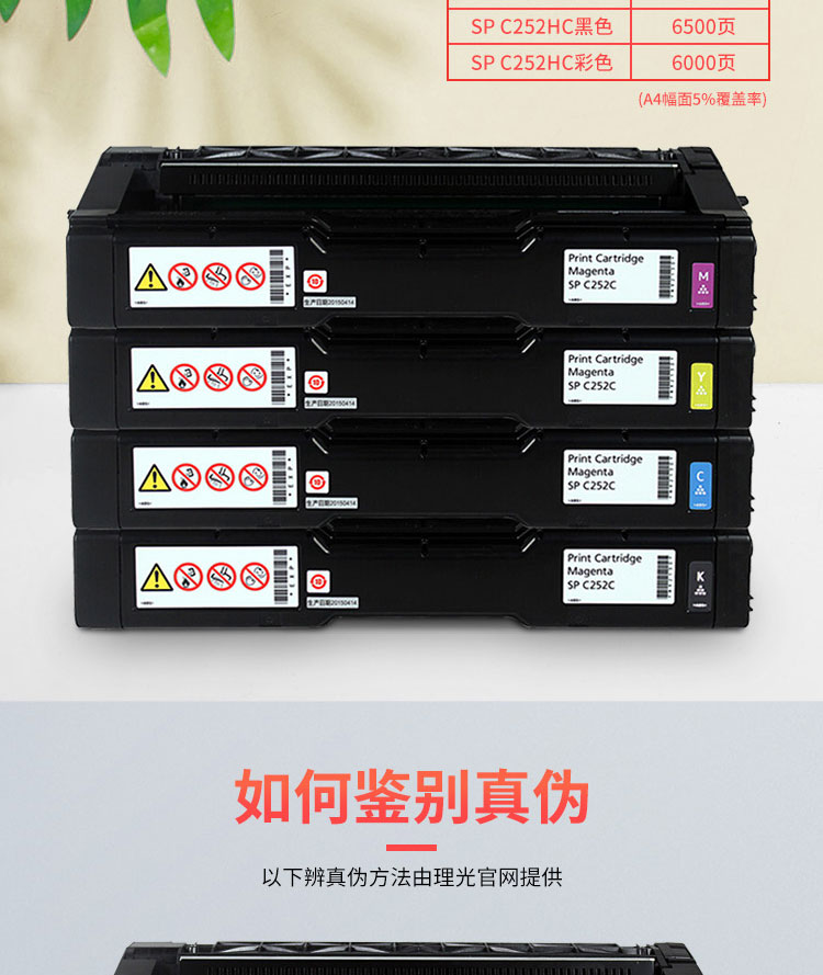 详情-03.jpg