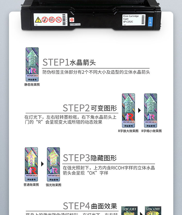 详情-04.jpg