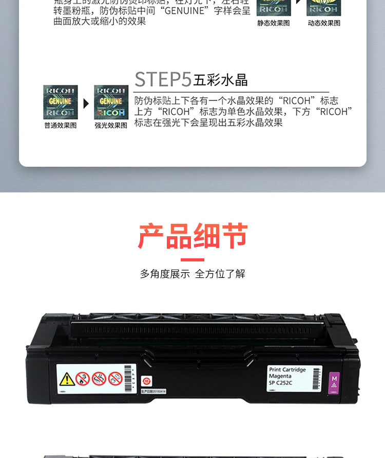 详情-05.jpg