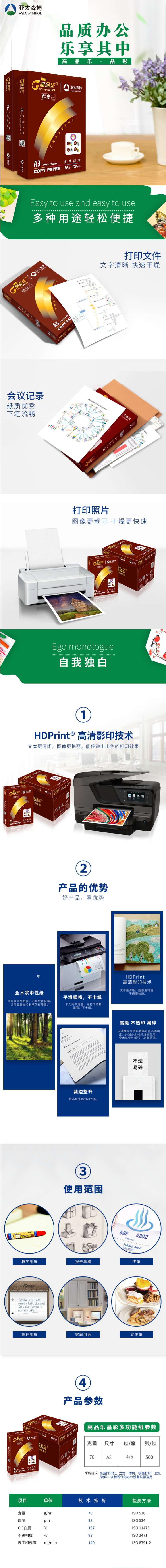 pic_001(1).png