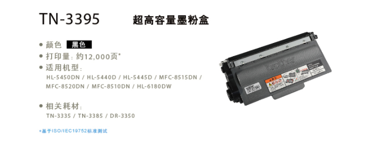 QQ截图20220111114632.png