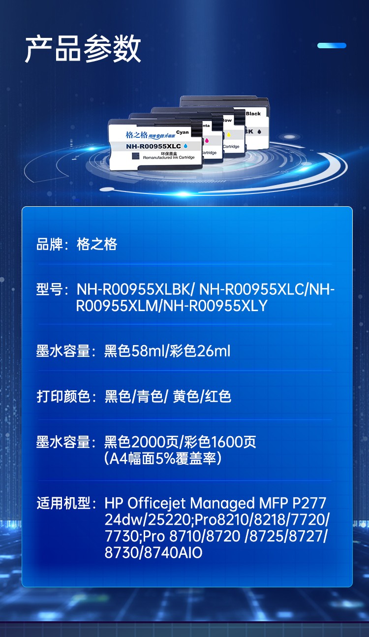 pic_002.详情-03.jpg