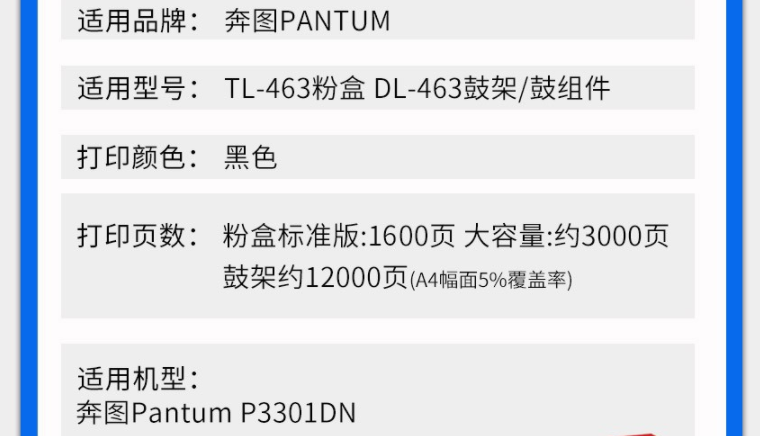 QQ截图20220114133422.png