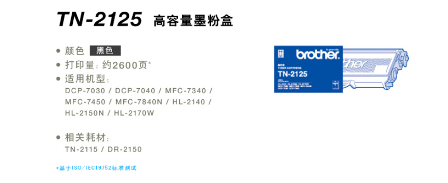 QQ截图20220121180445.png